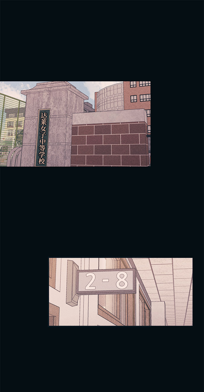 第18话1