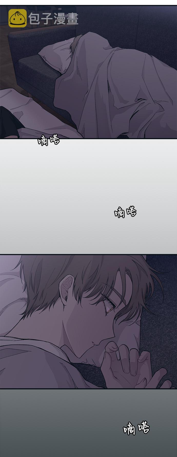 第33话21