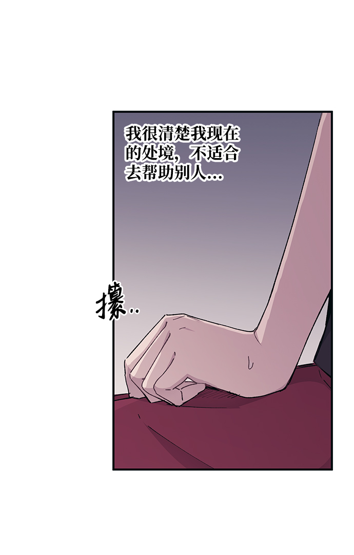 第43话57