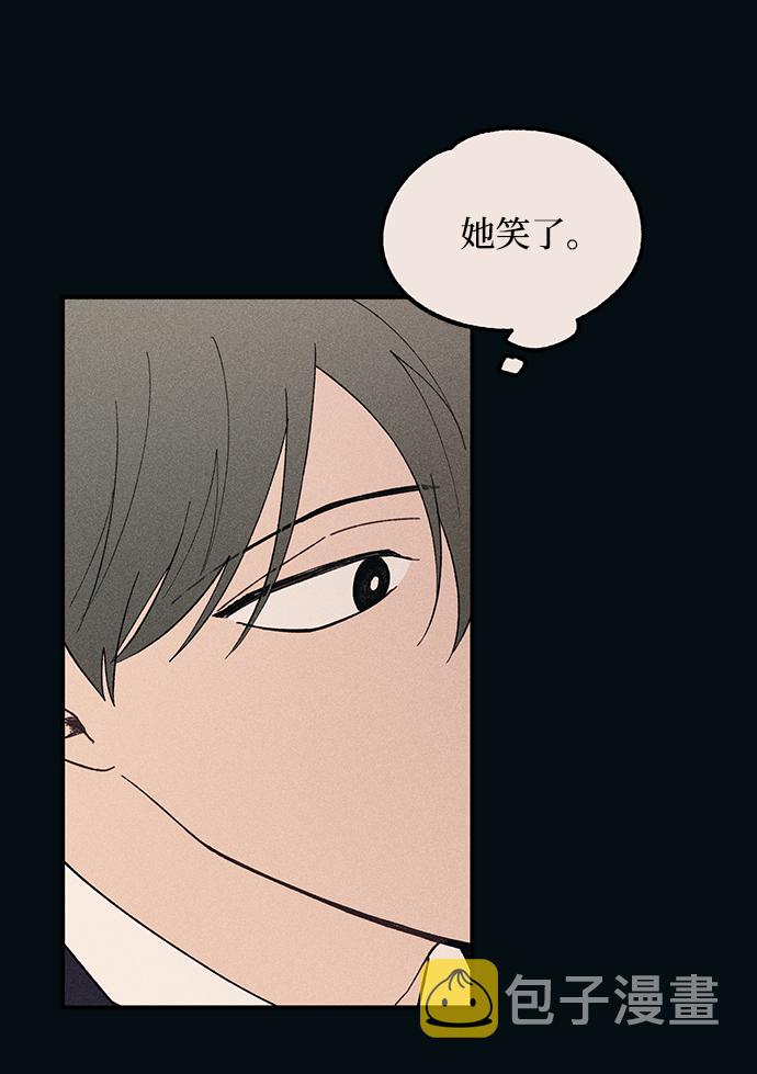 第53话70