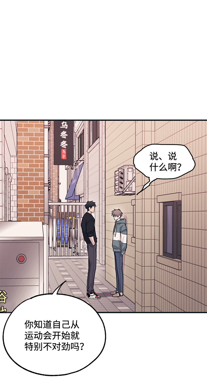 第10话36