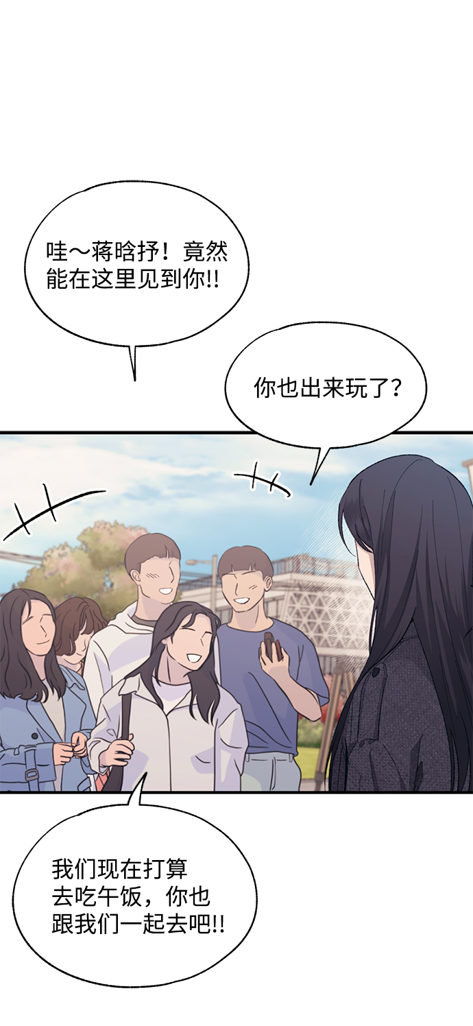 第82话1