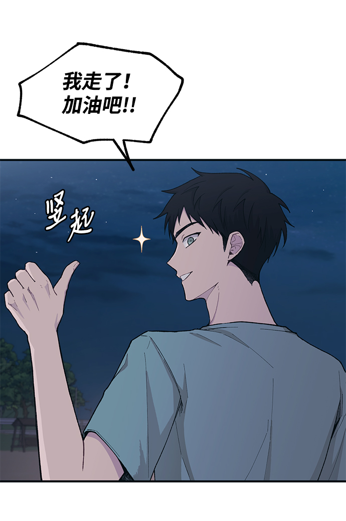 第35话27