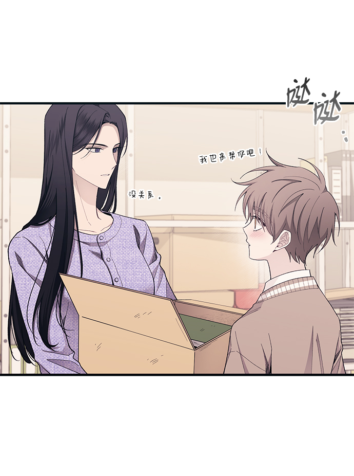 第92话7