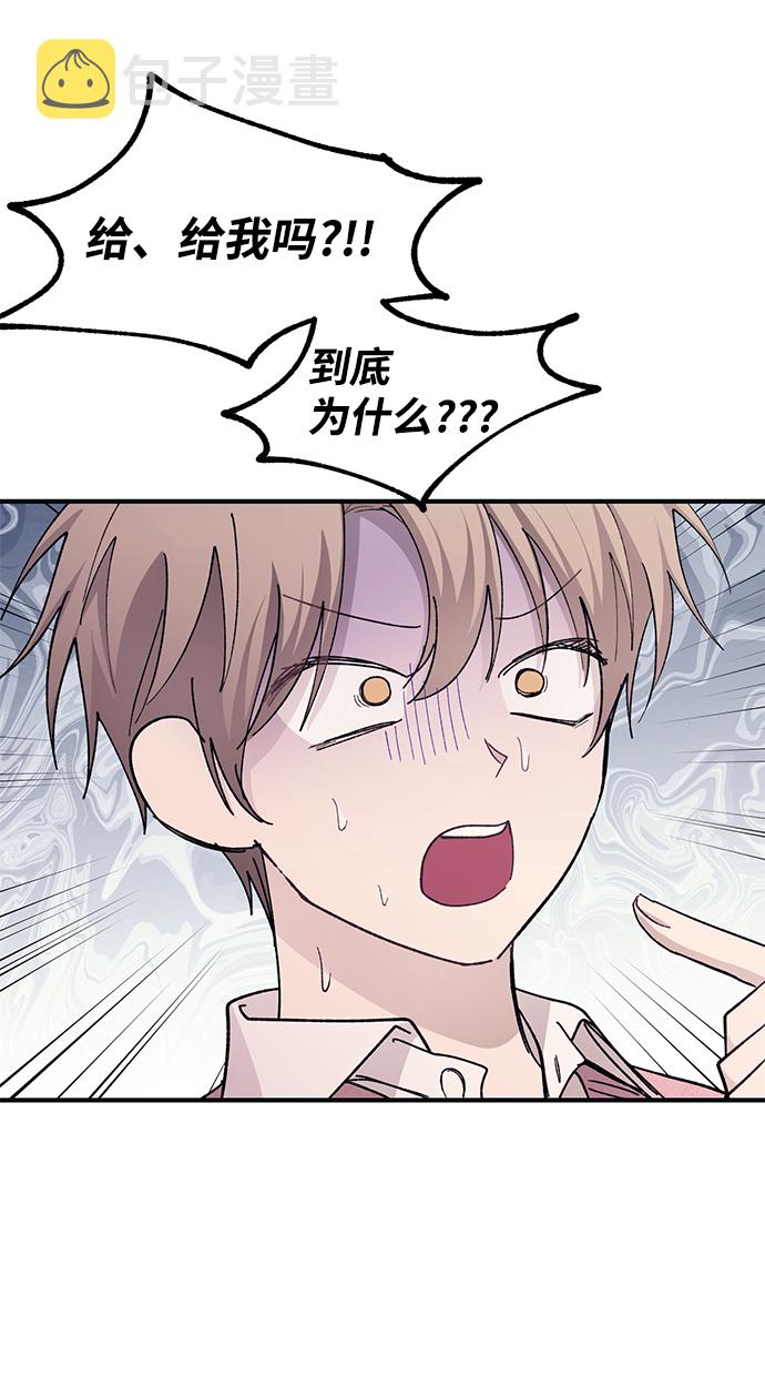 第81话38