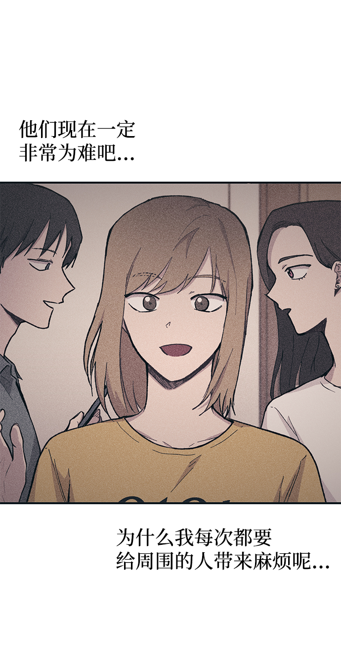 第24话26