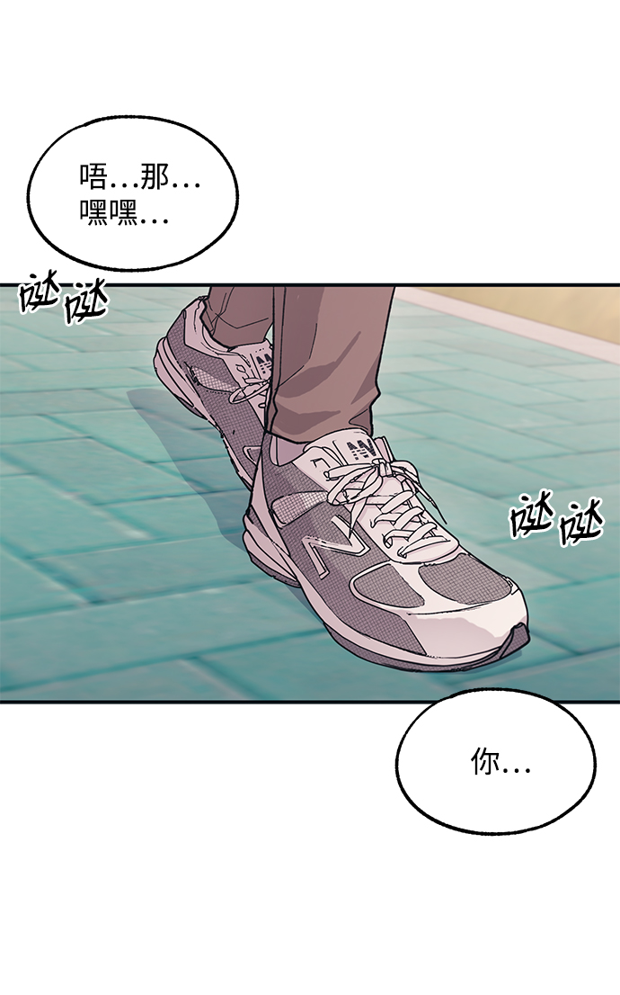 第37话35