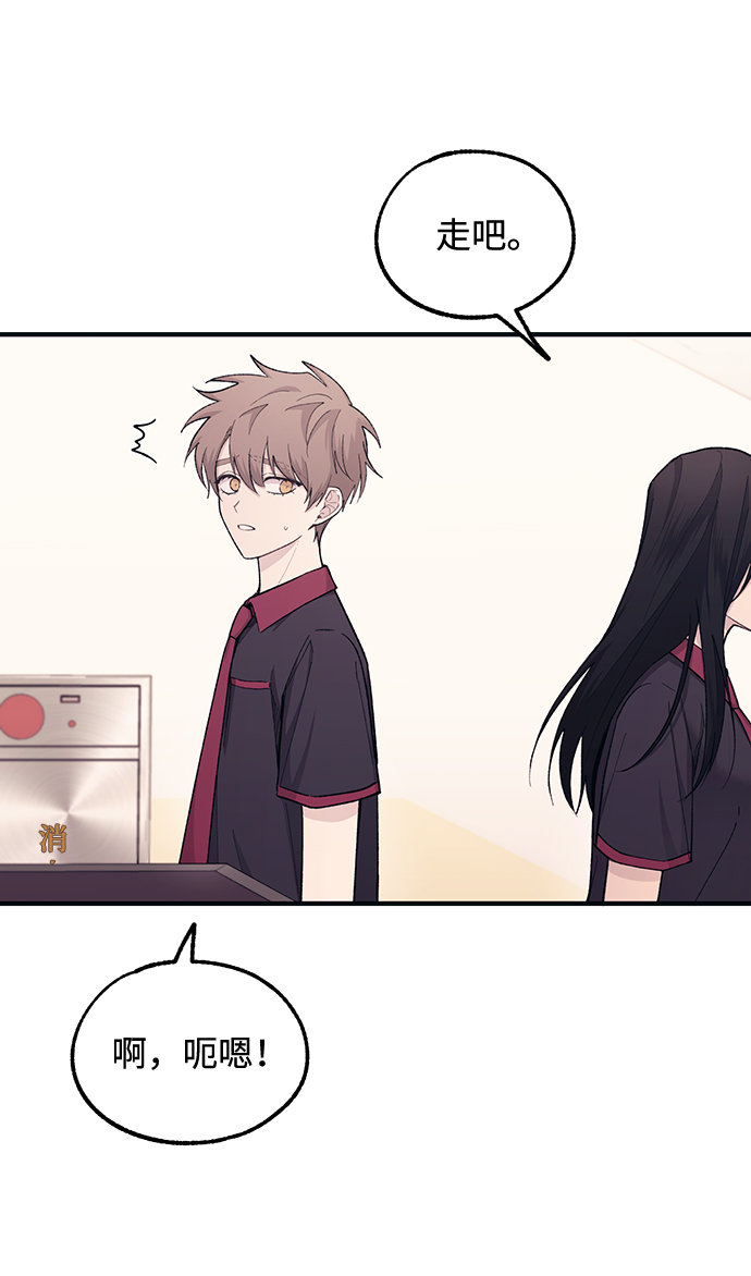 第46话24
