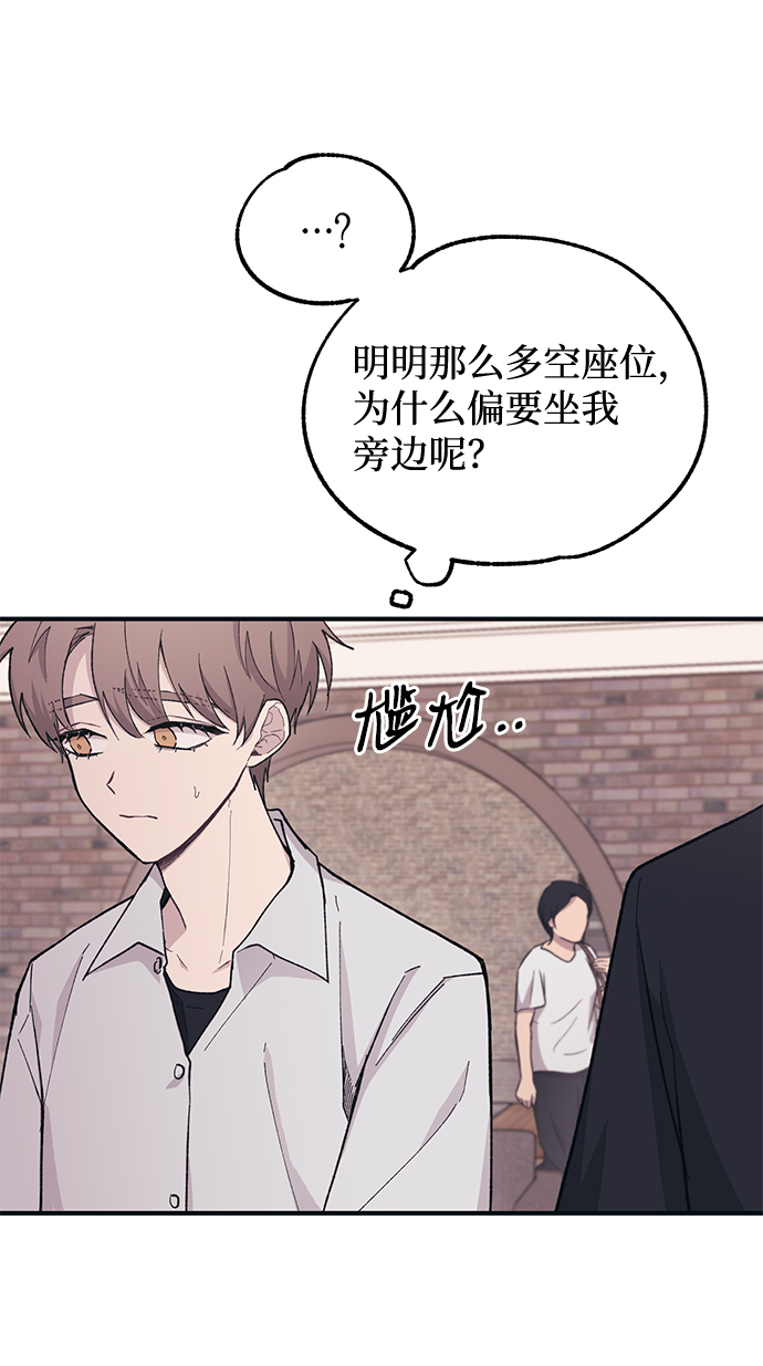 第27话23