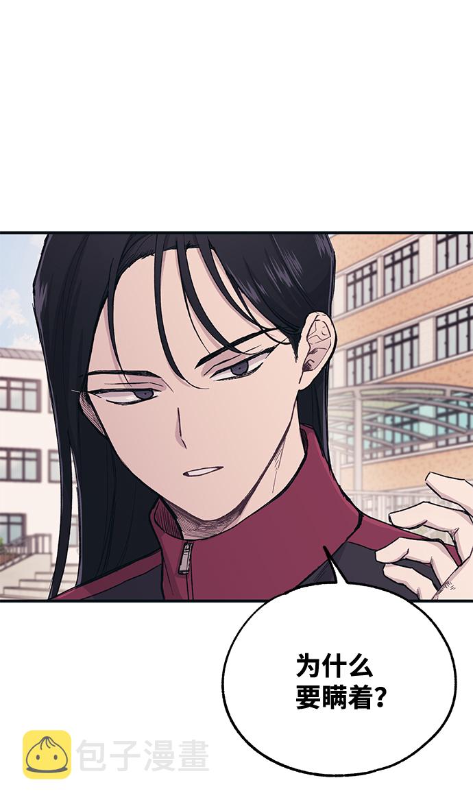 第7话10