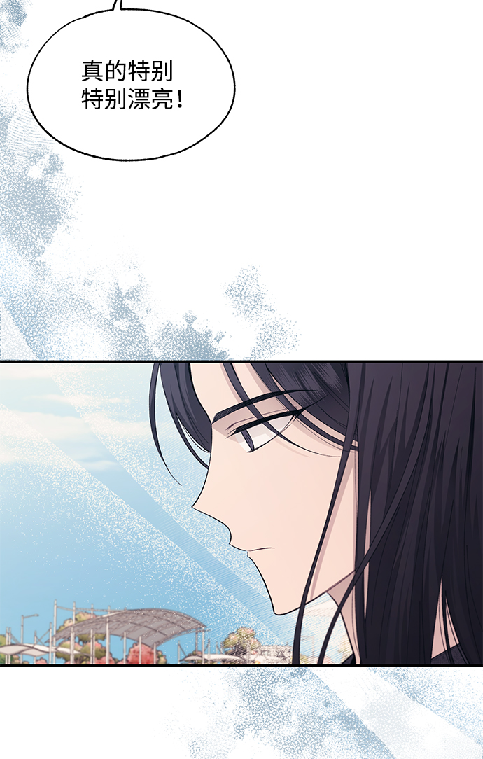 第81话56