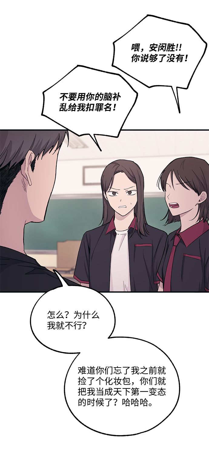 第44话24