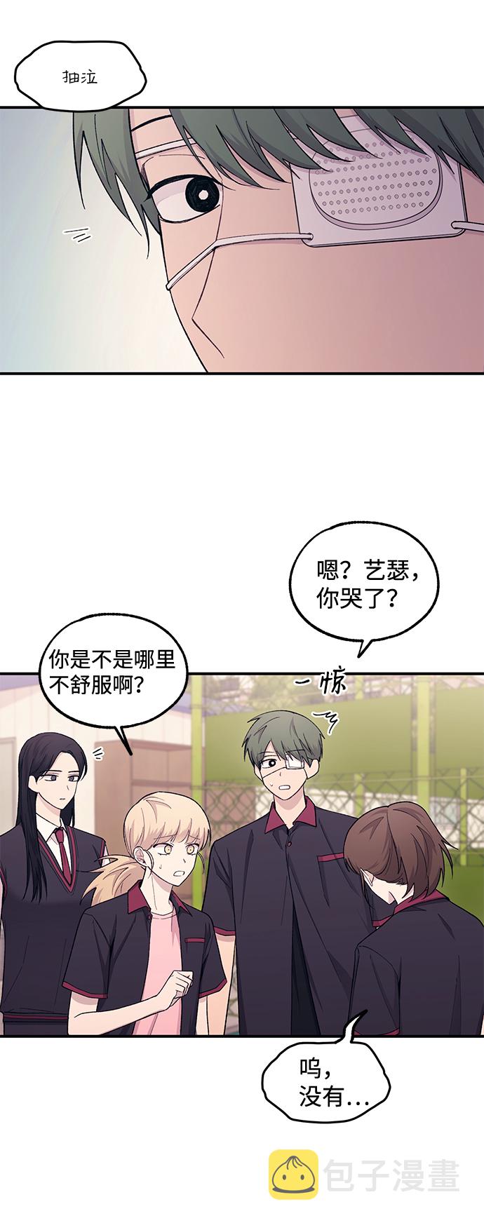 第55话37