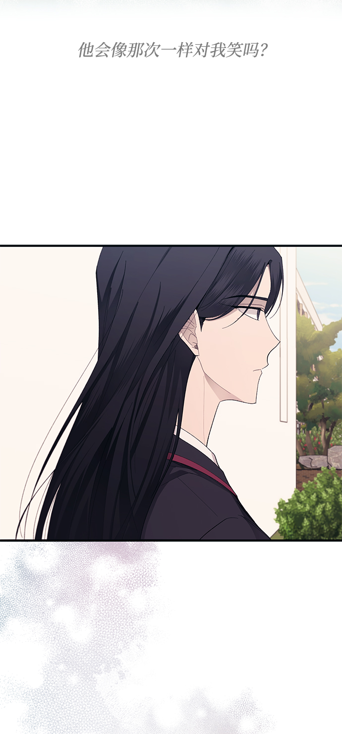 第79话34