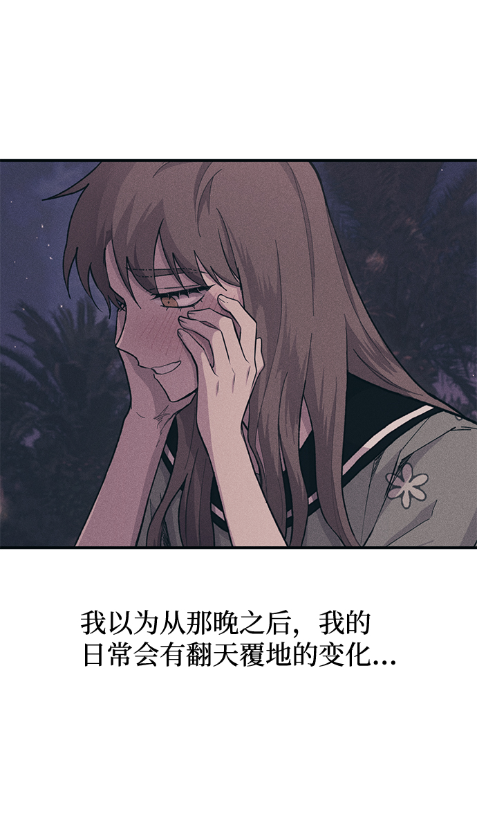 第26话2