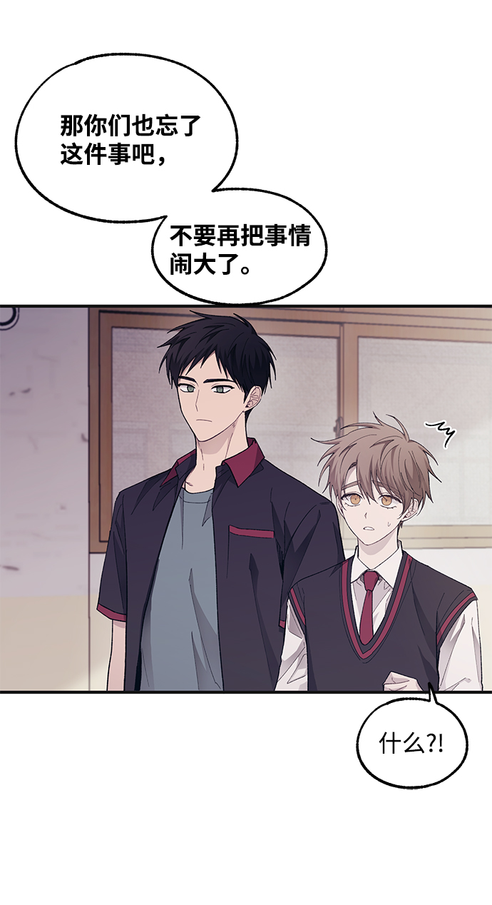 第68话34