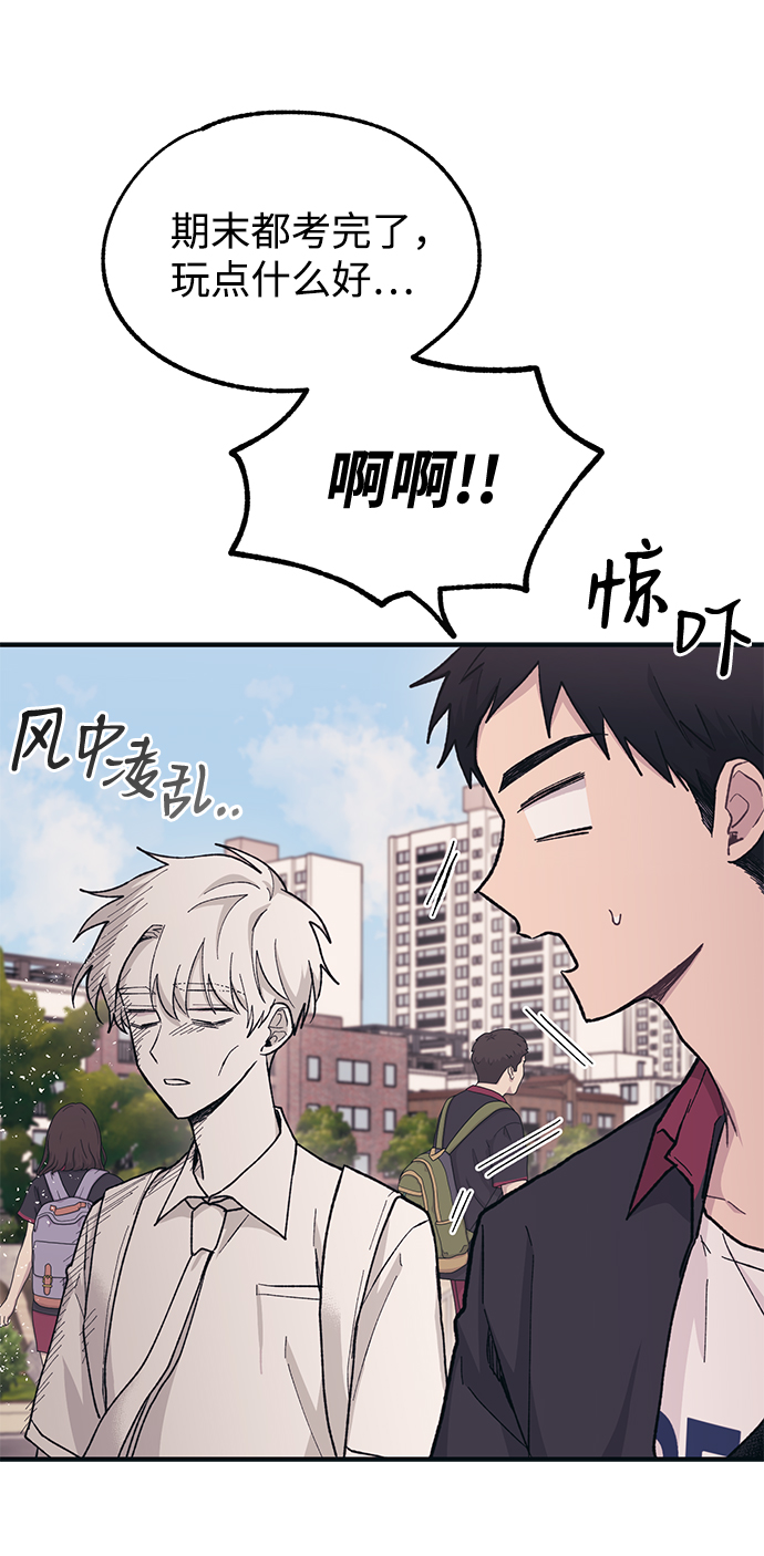 第26话61