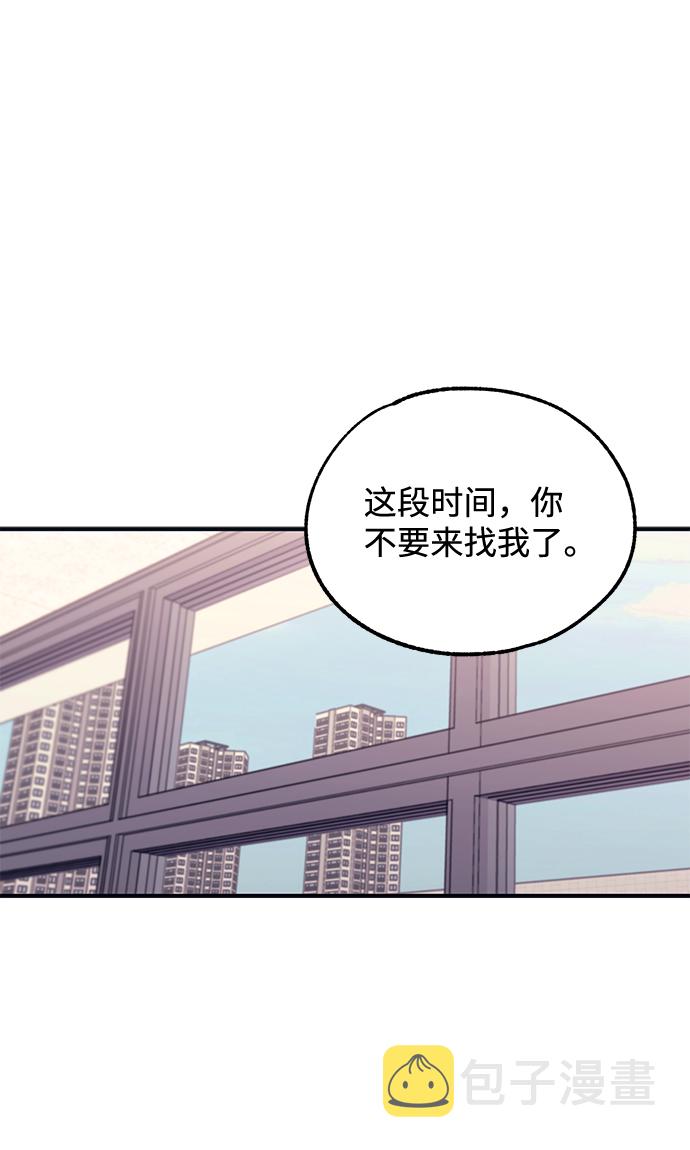 第45话1