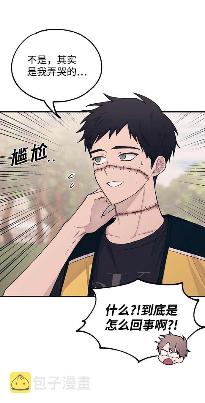 第37话56