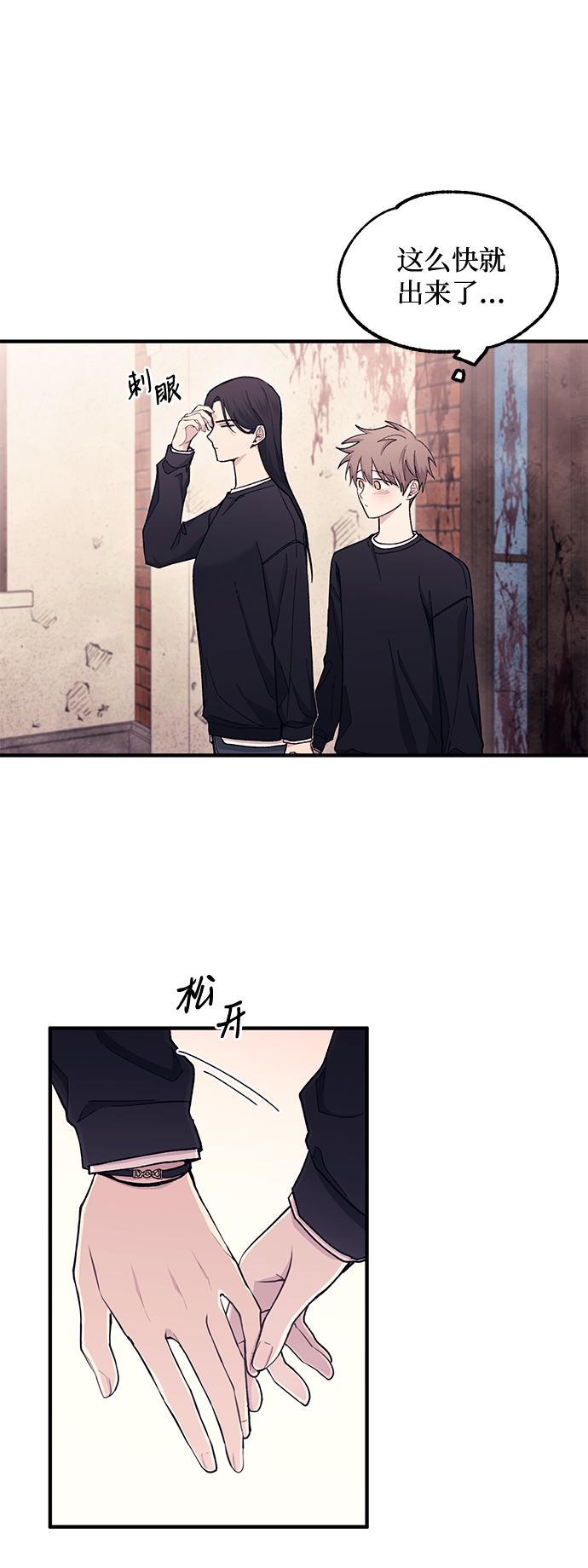 第49话49