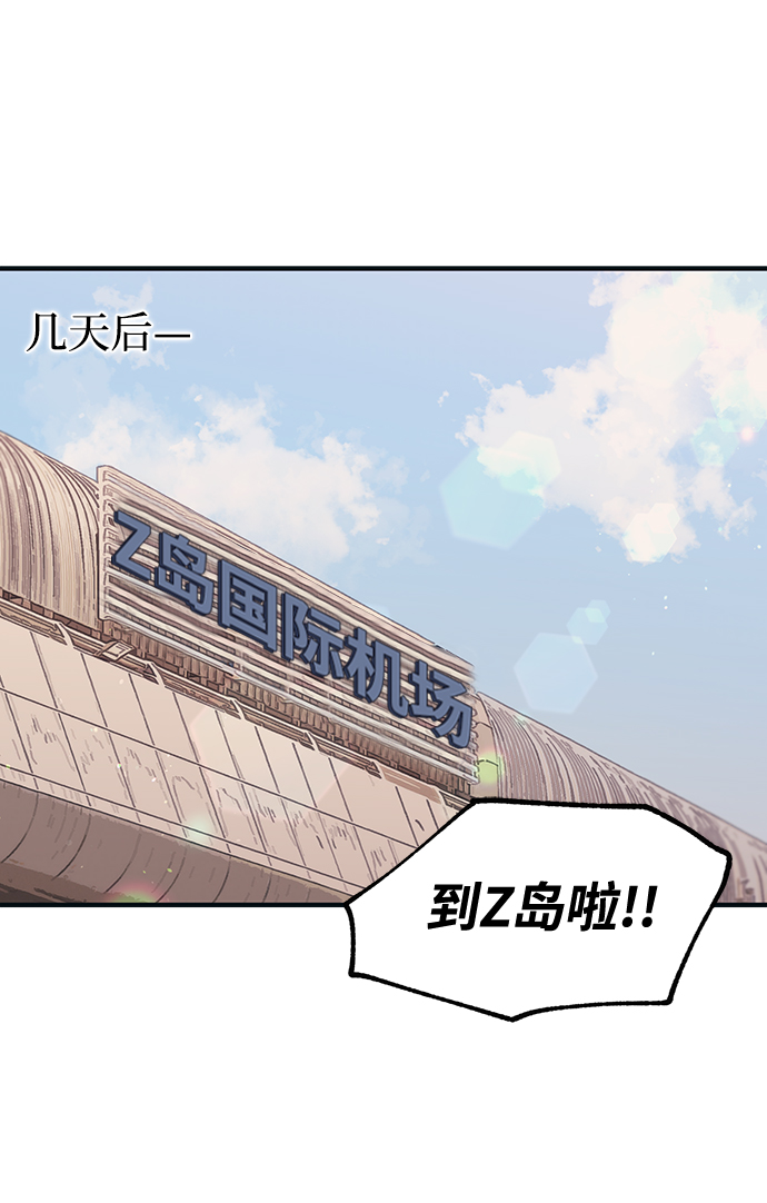 第22话21