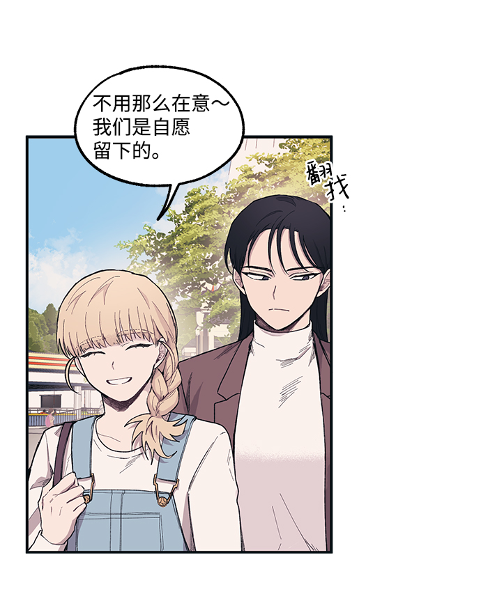 第5话37