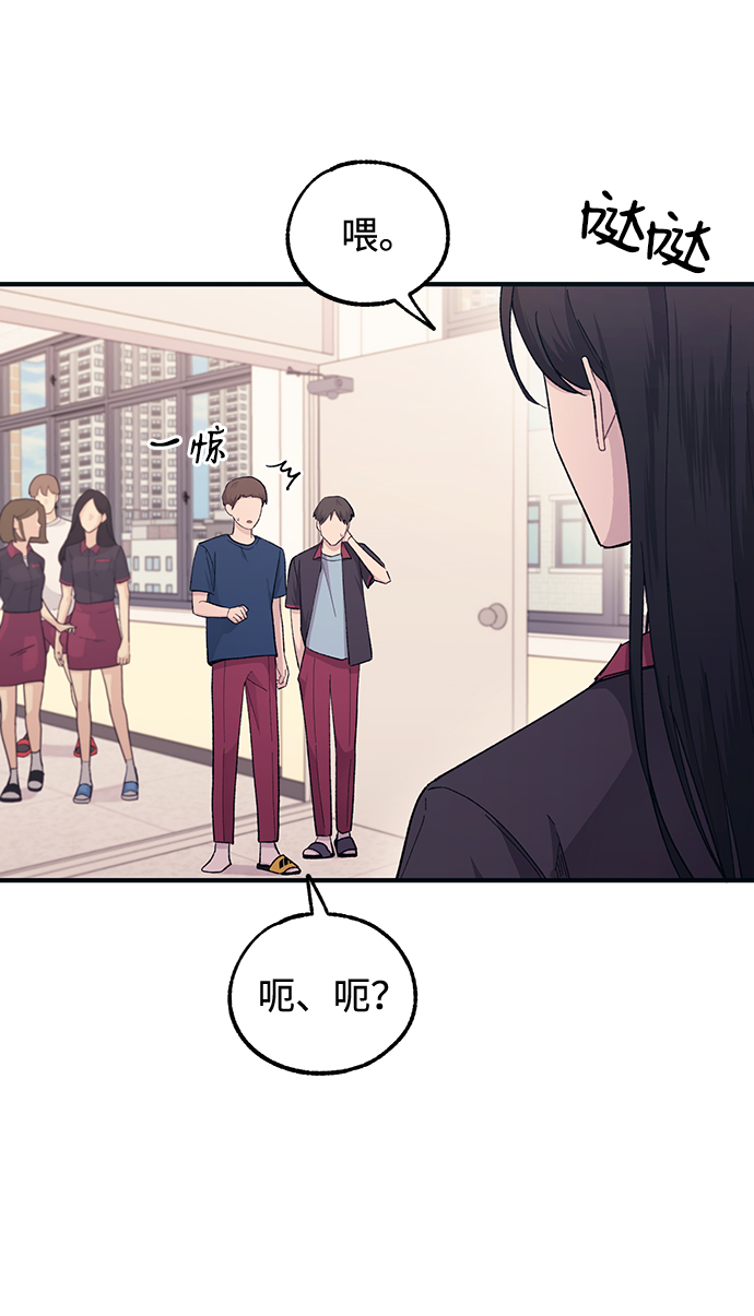 第46话18