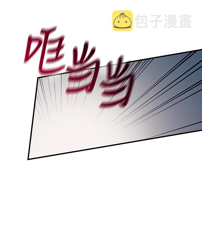 第59话69