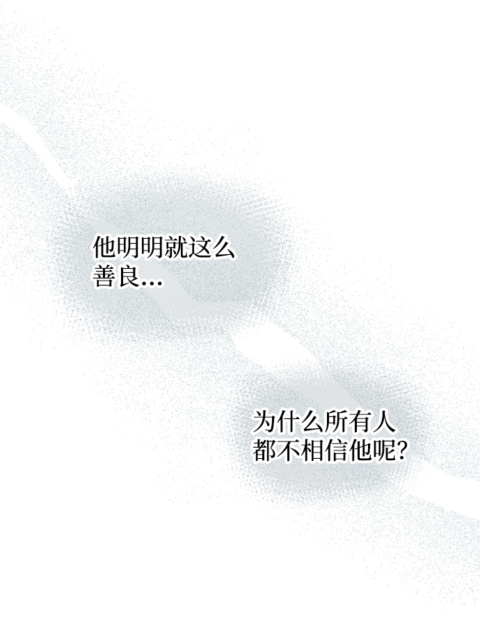 第55话51