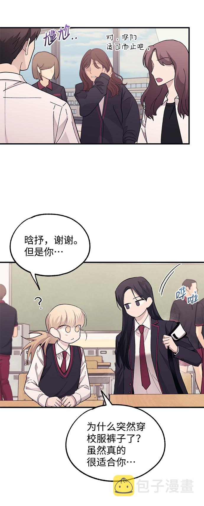 第74话35