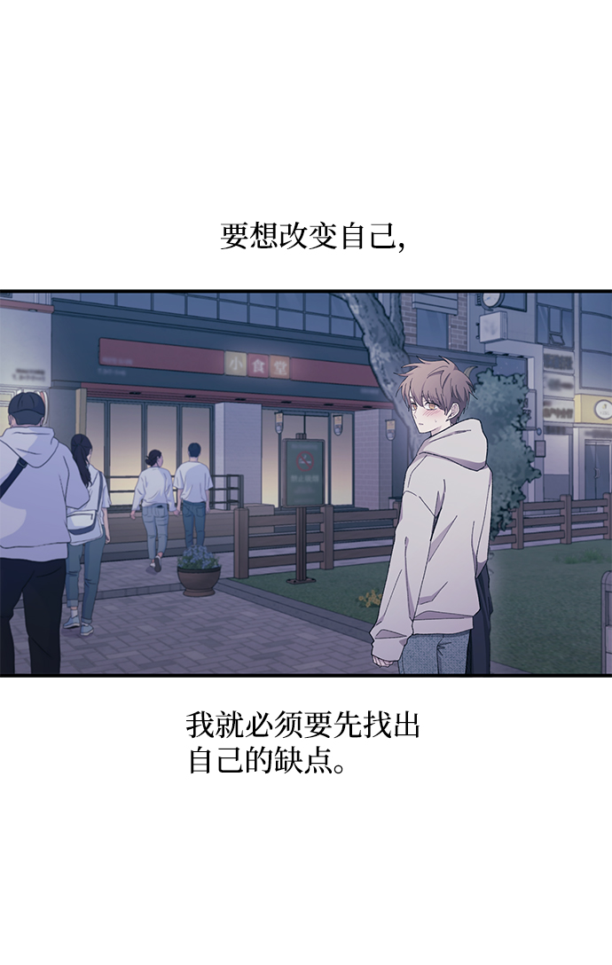 第64话34