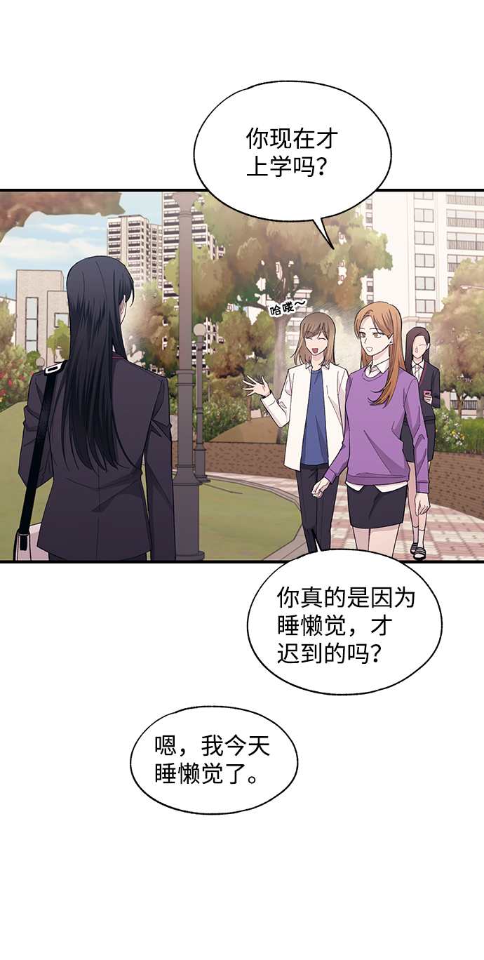第86话3