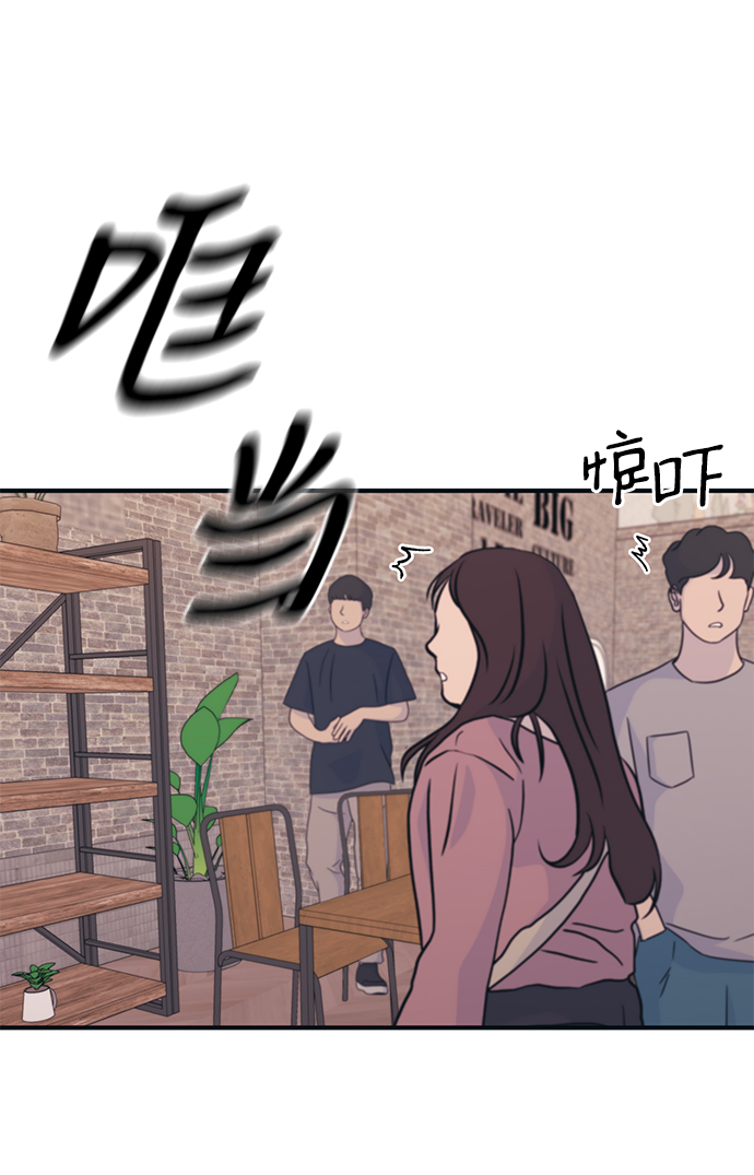 第28话30