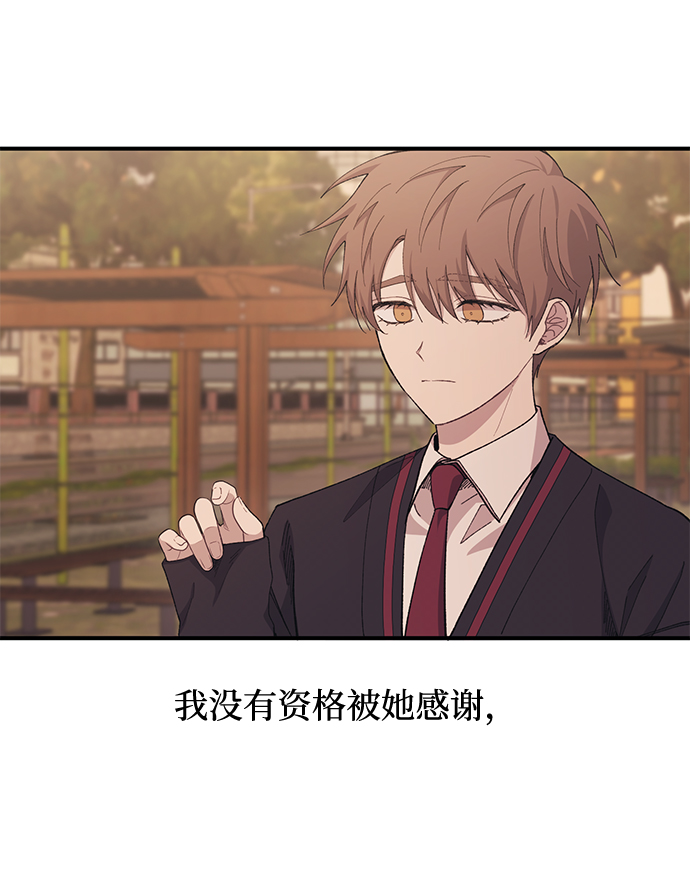 第58话65