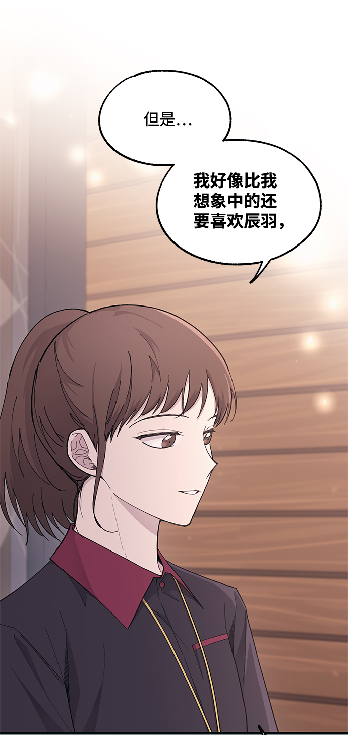 第43话50