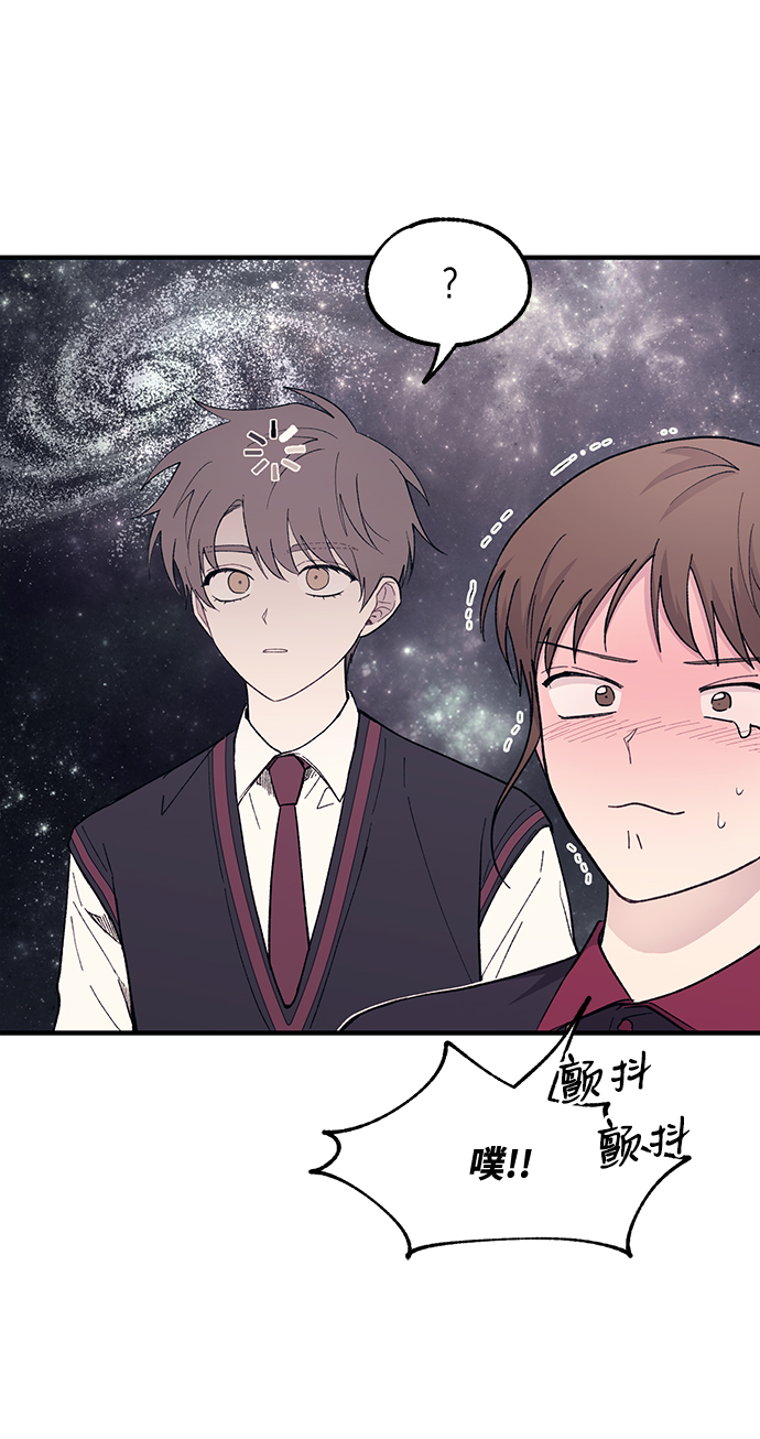 第56话78