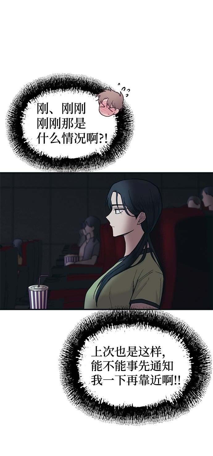第27话63