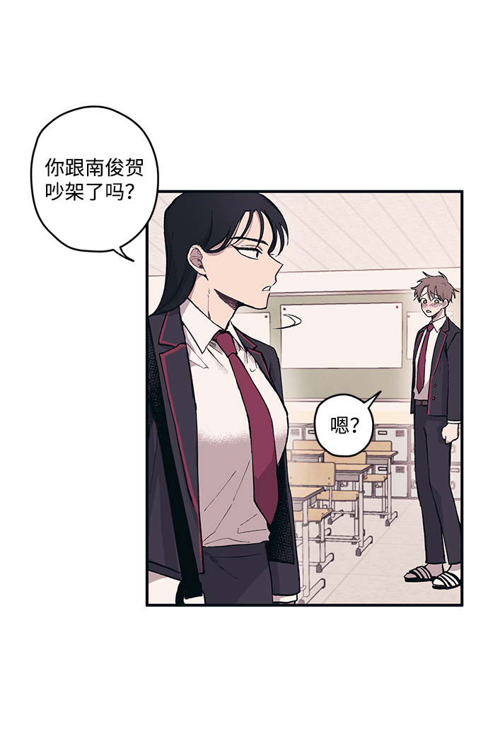 第2话62