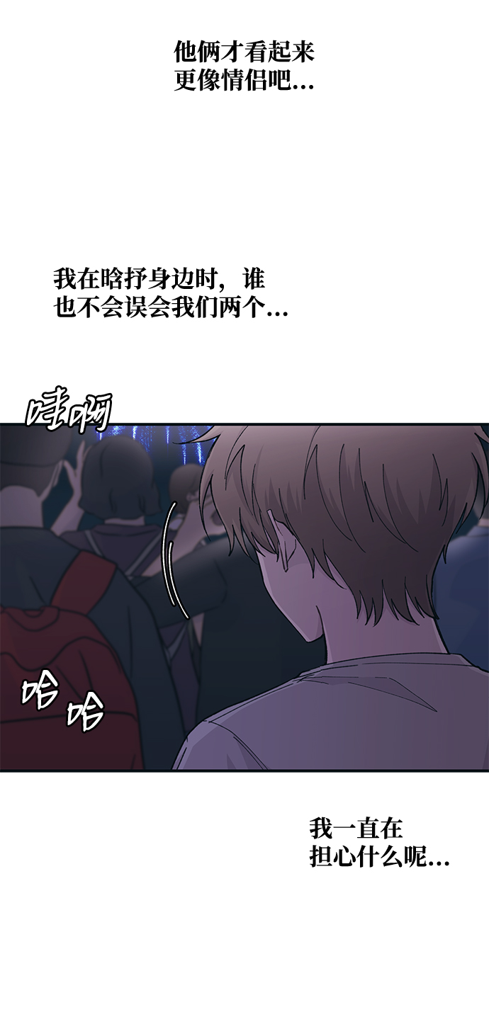 第39话67