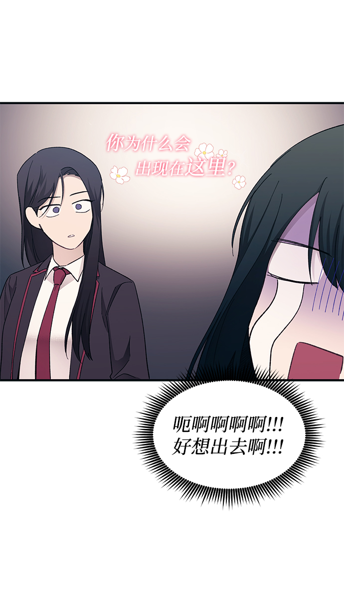 第91话7