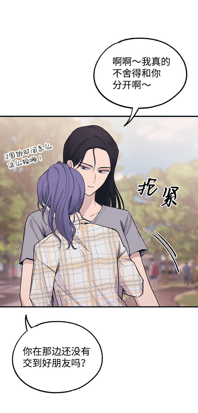 第36话21