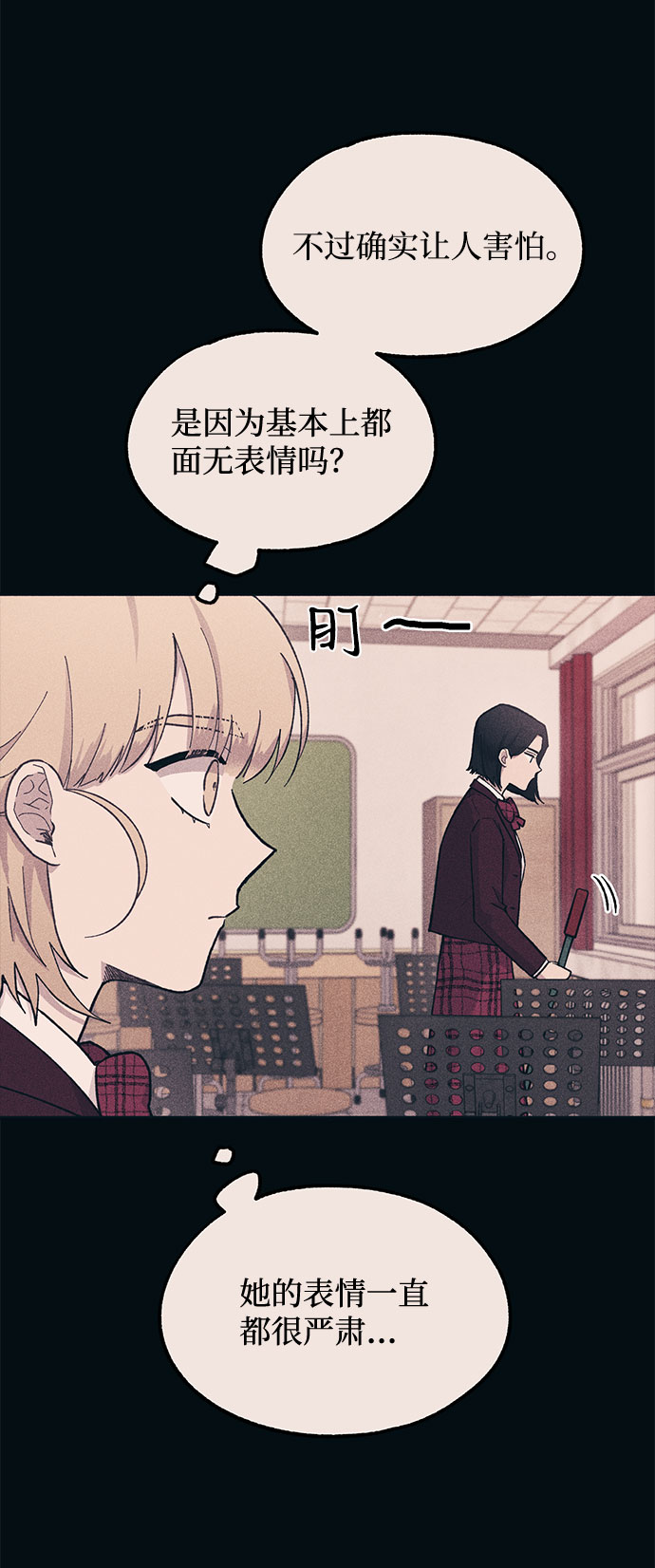 第18话14
