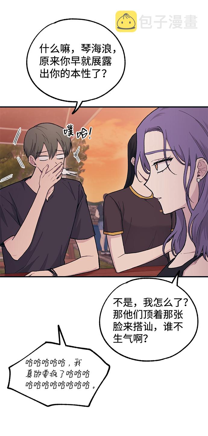 第31话34