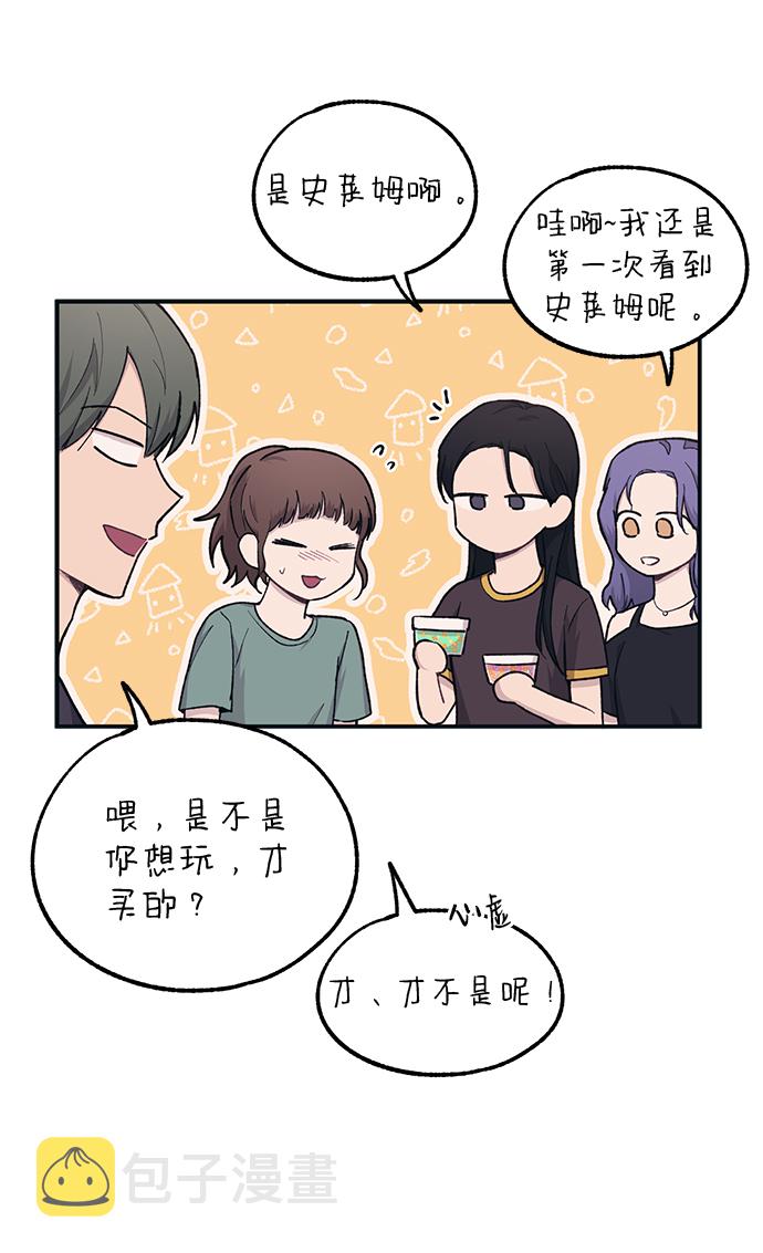 第31话66