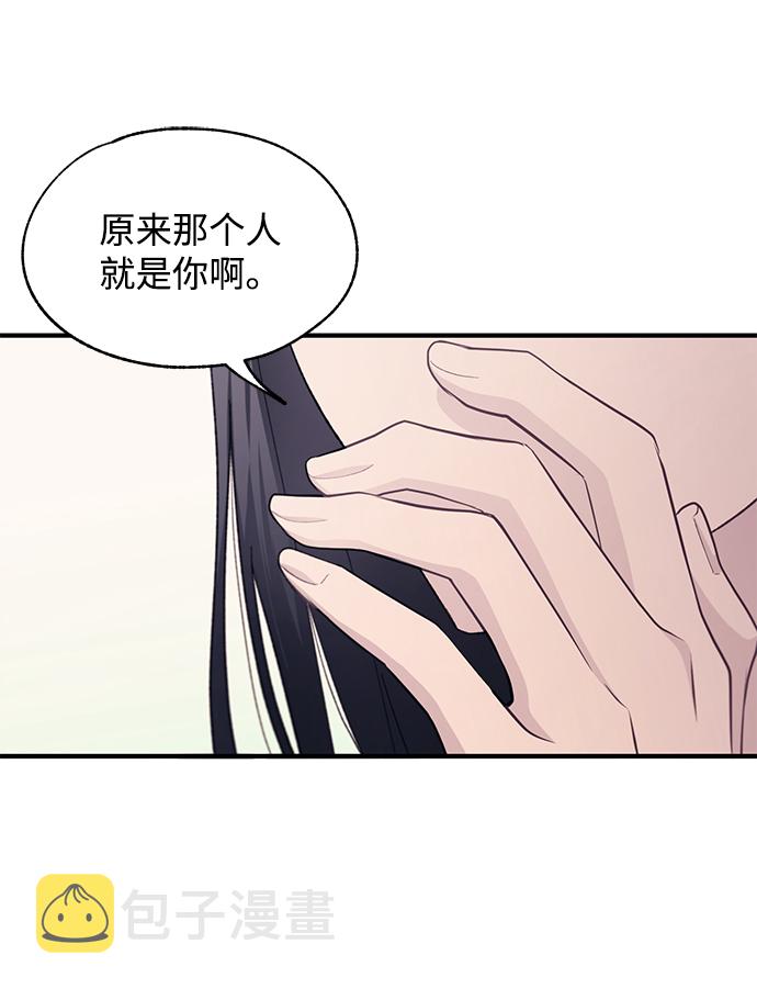 第86话28