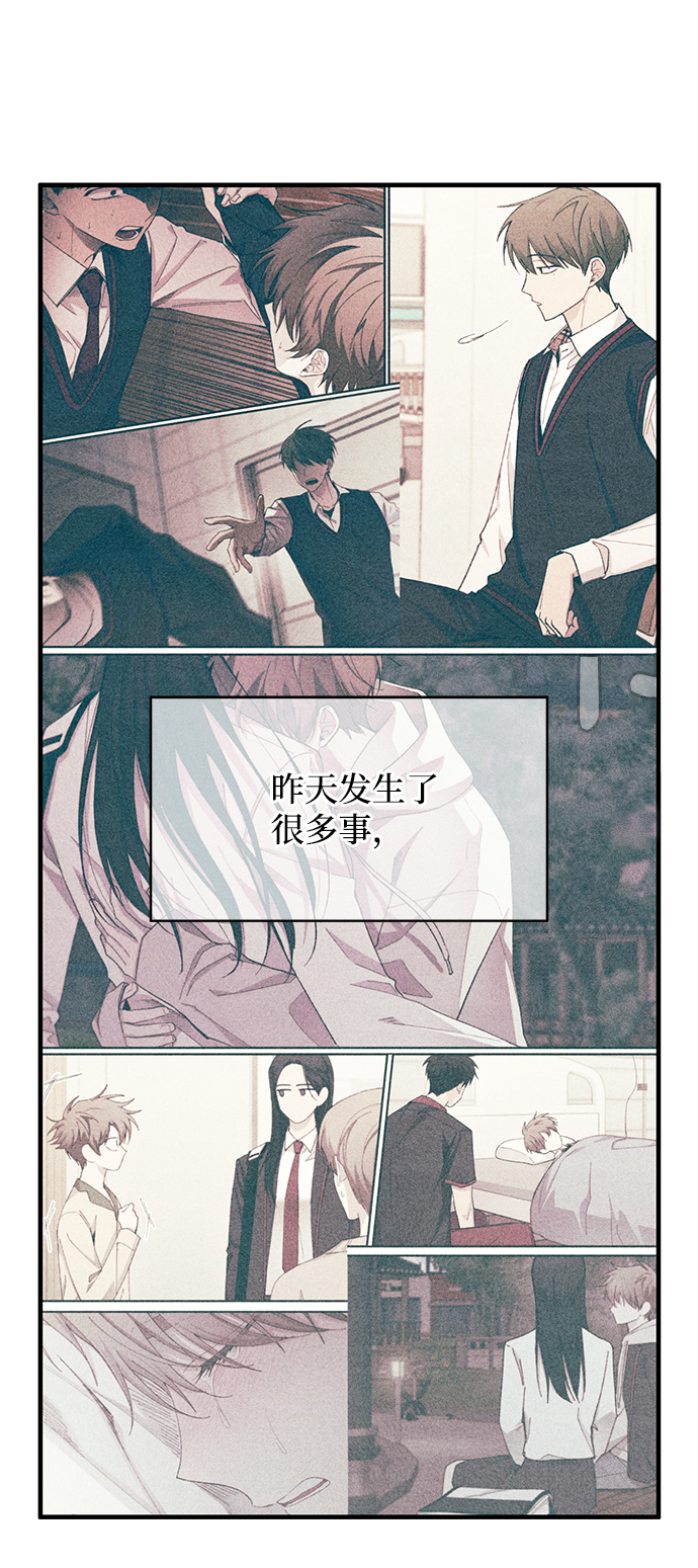 第65话2