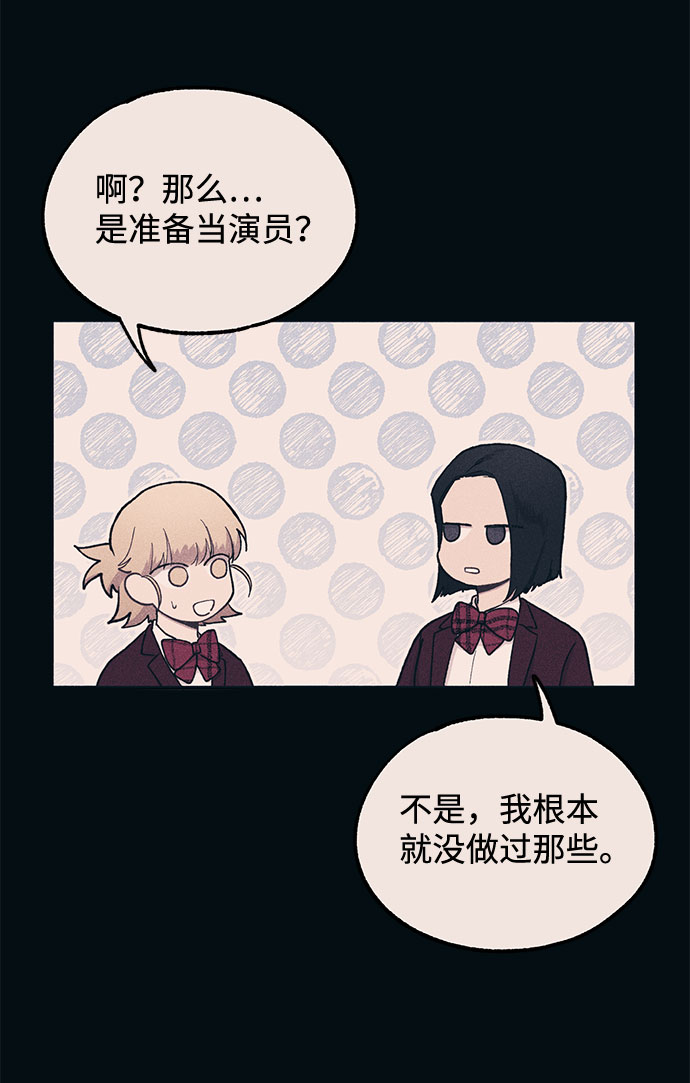 第18话19
