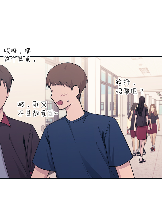 第46话22