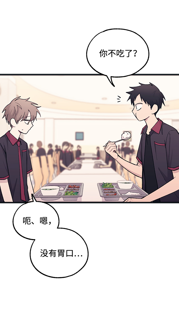 第46话57