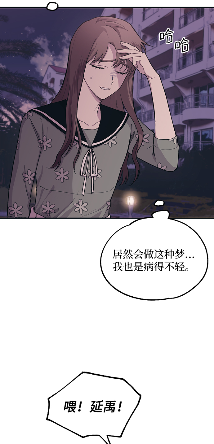 第25话60